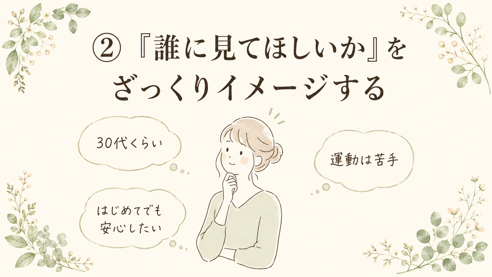 ChatGPT Image 2026年6月28日 19_06_38.png