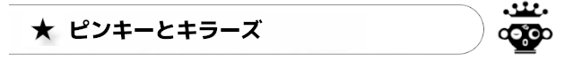 23.png