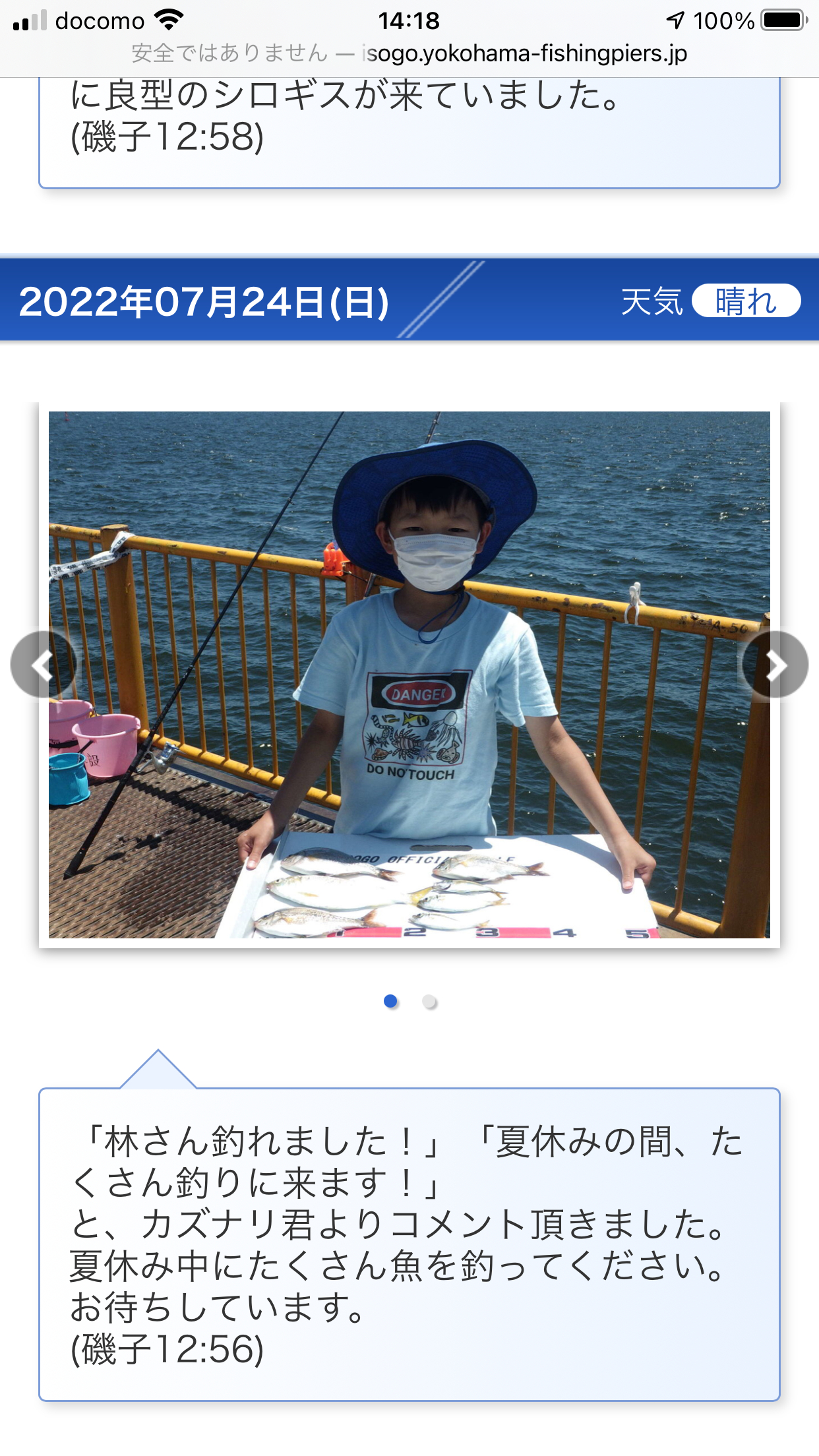8CFD15FF-DA2A-4BAD-9C41-9D93B0F94D8A.png