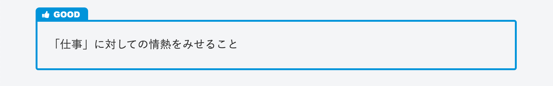 スクリーンショット 2021-03-09 11.42.03.png