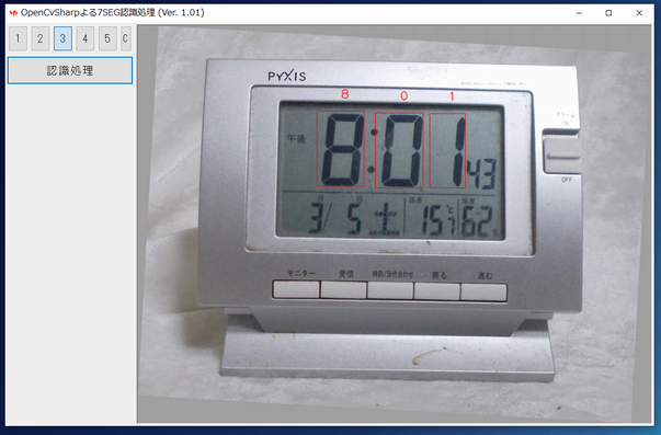 HC220313G3.png