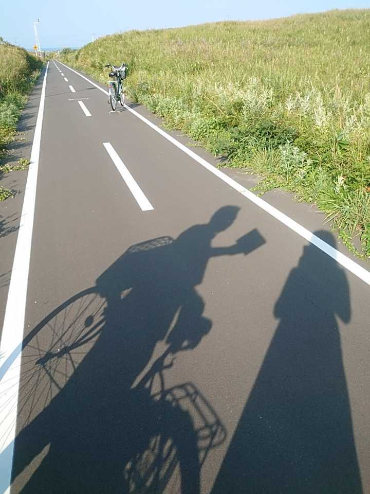 21-08-21-15-50-09-816_photo.jpg