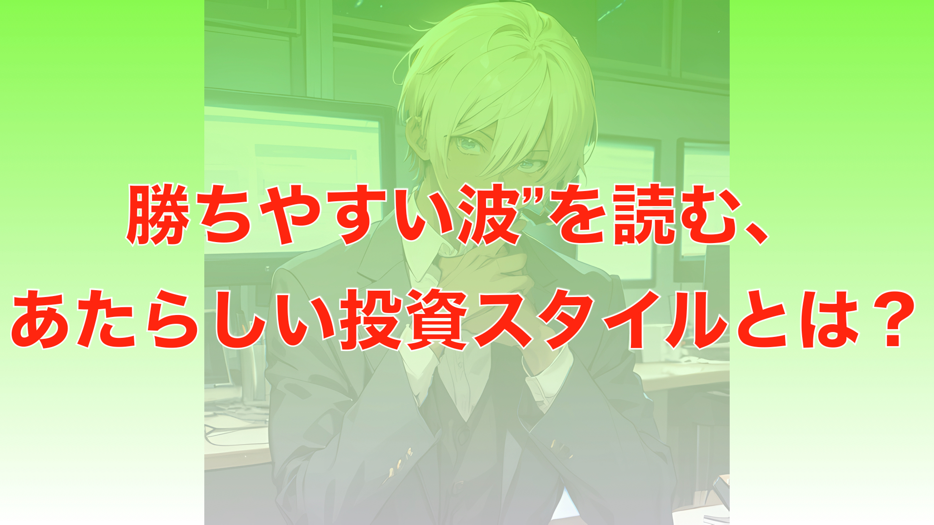 ‎波.‎001.jpeg