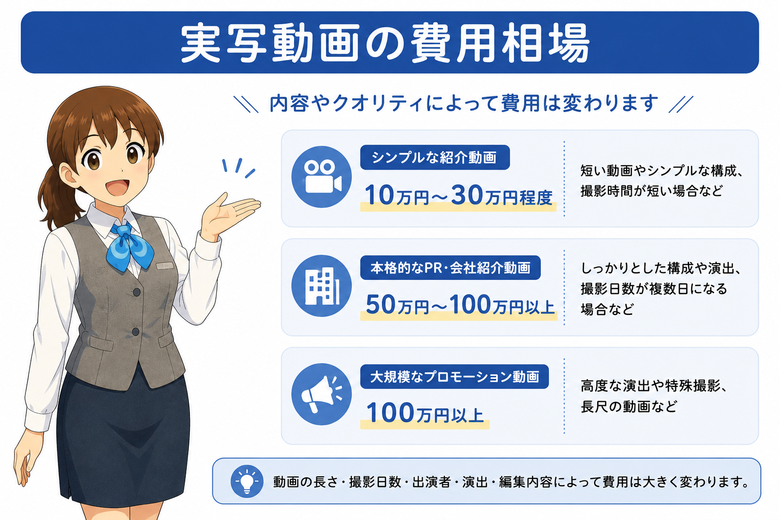 ChatGPT Image 2026年7月2日 17_06_21.png