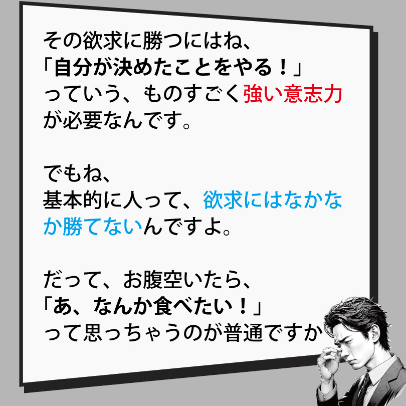 20240930-5.jpg