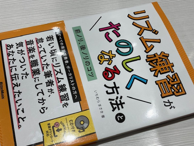230926②.jpg