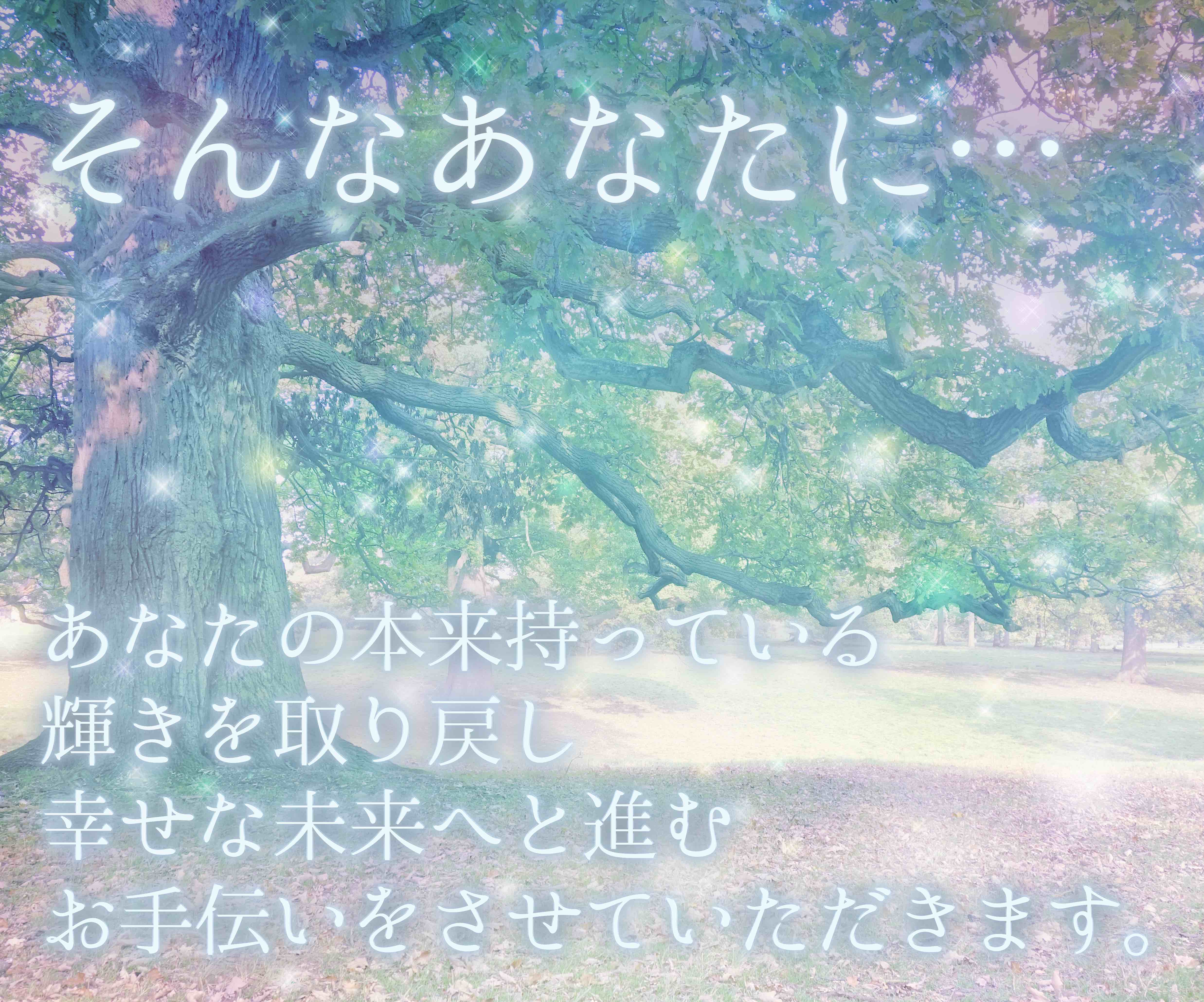 アートボード 6.png