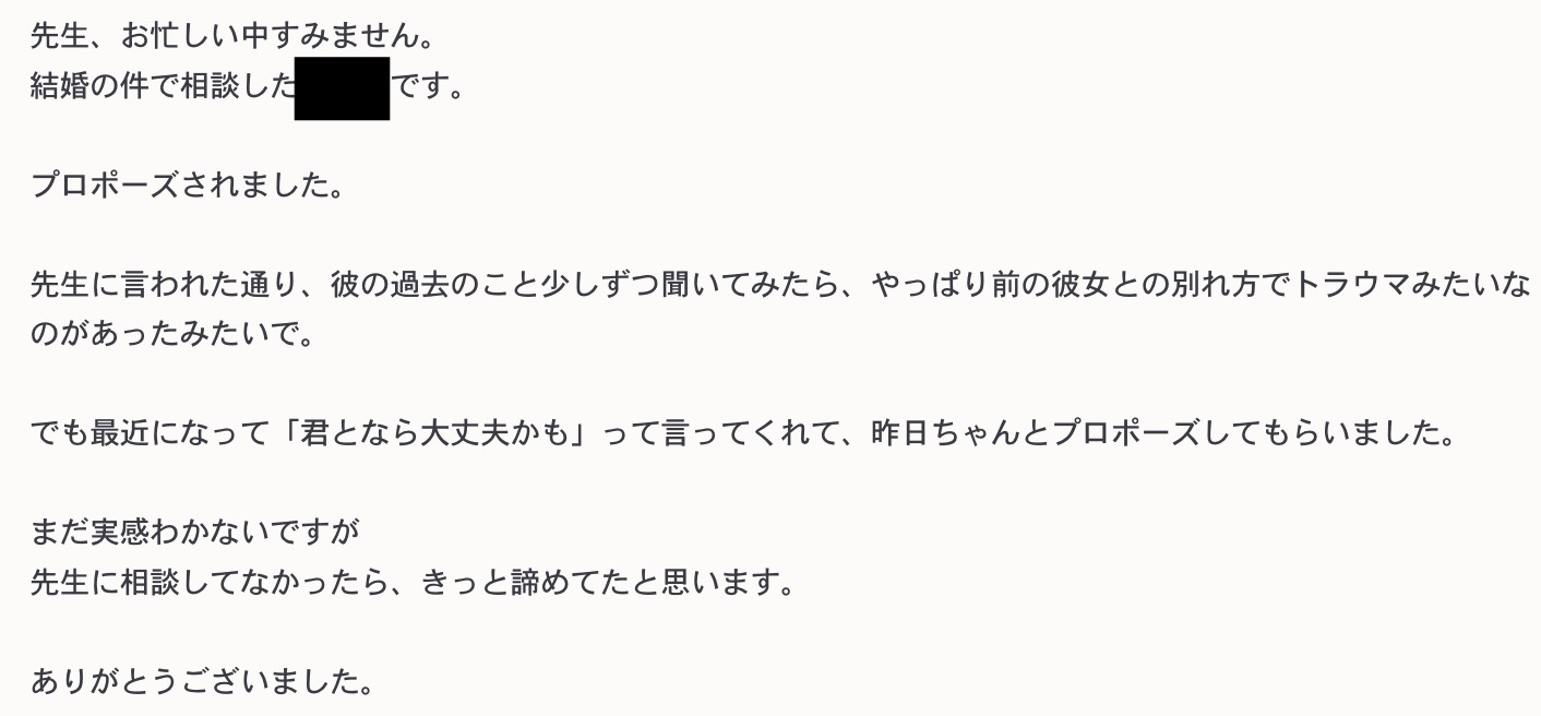 スクリーンショット 2025-07-28 10.31.11.jpg