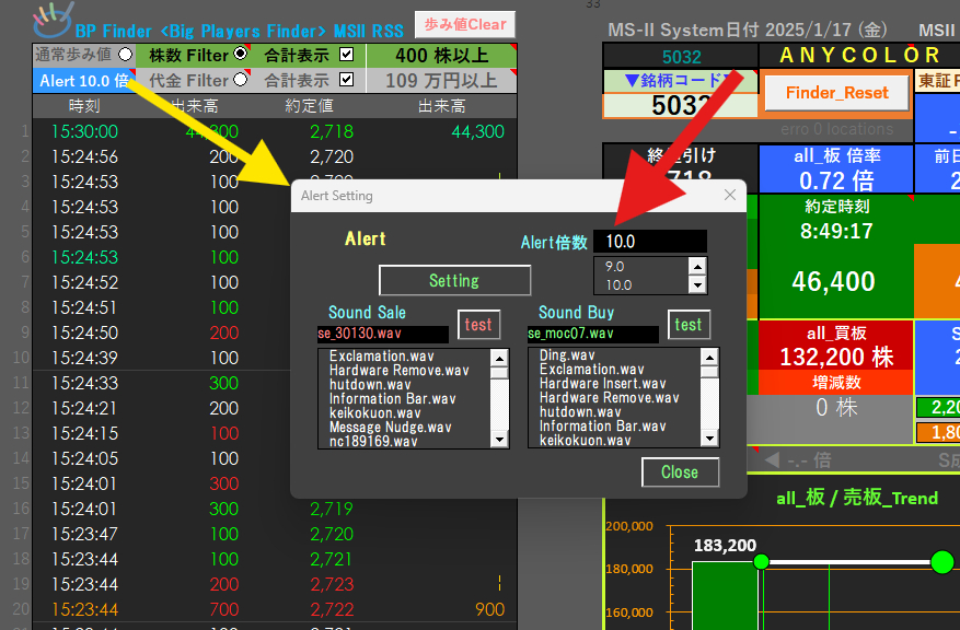 スクリーンショット 2025-01-18 085928.png