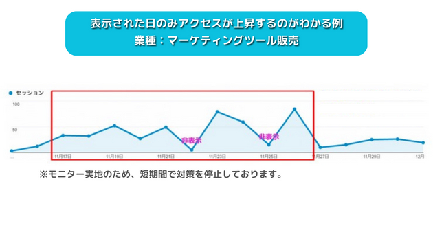 名称未設定 (630 × 354 px) (13).png