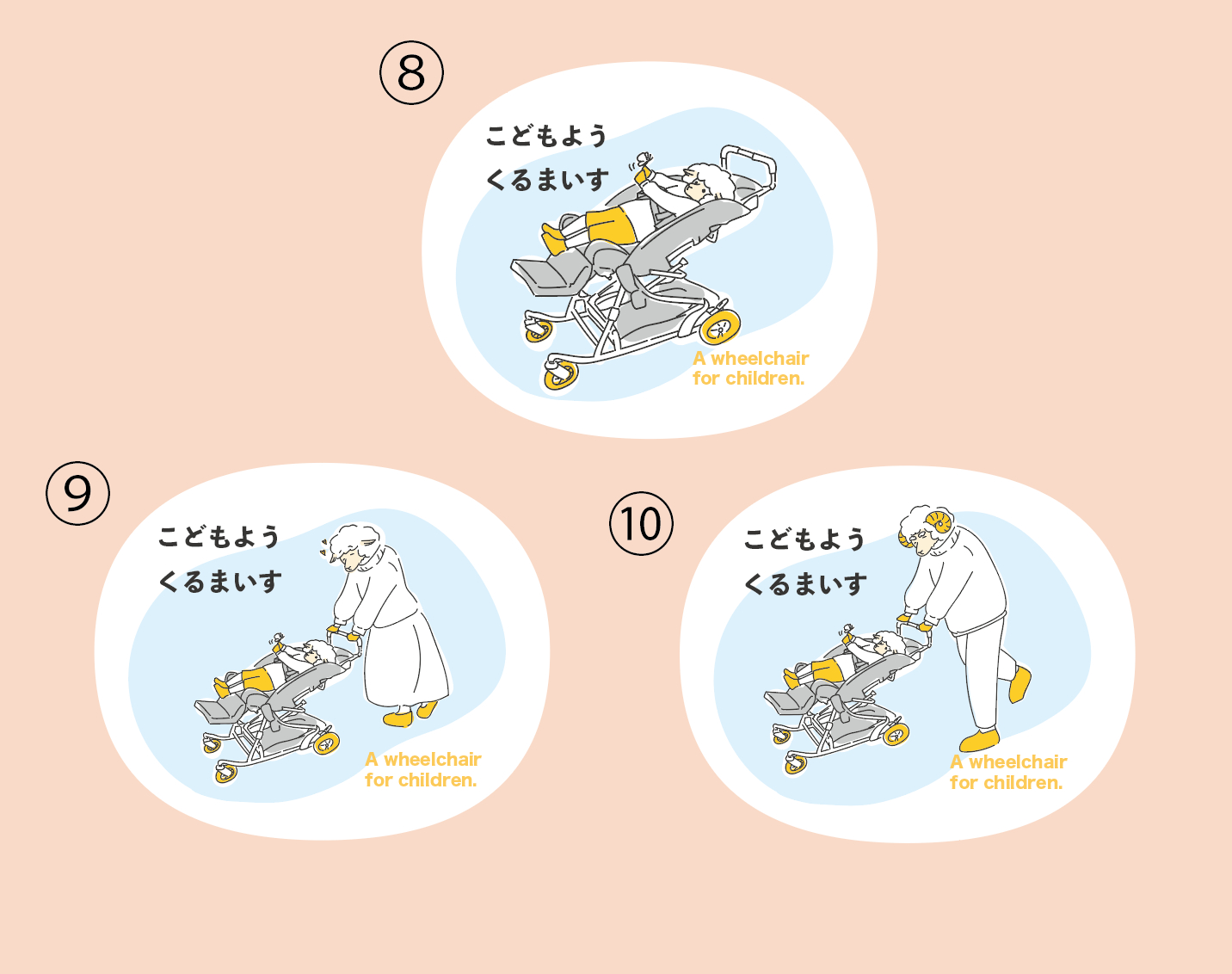 スクリーンショット 2022-01-04 19.45.05.png