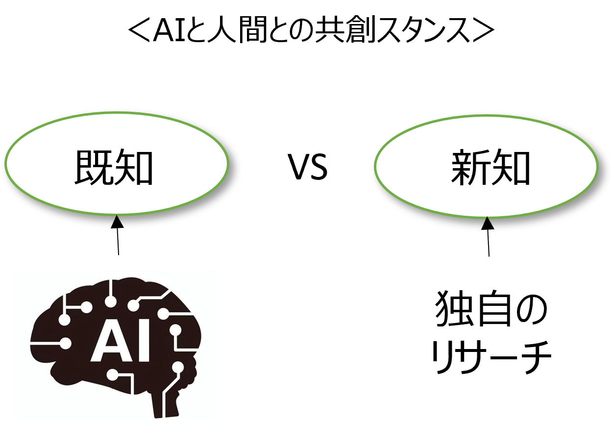 ブログ19-3.png