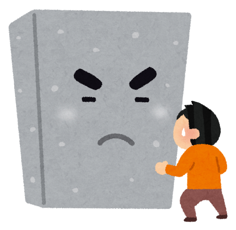 kabe_tachimukau.png