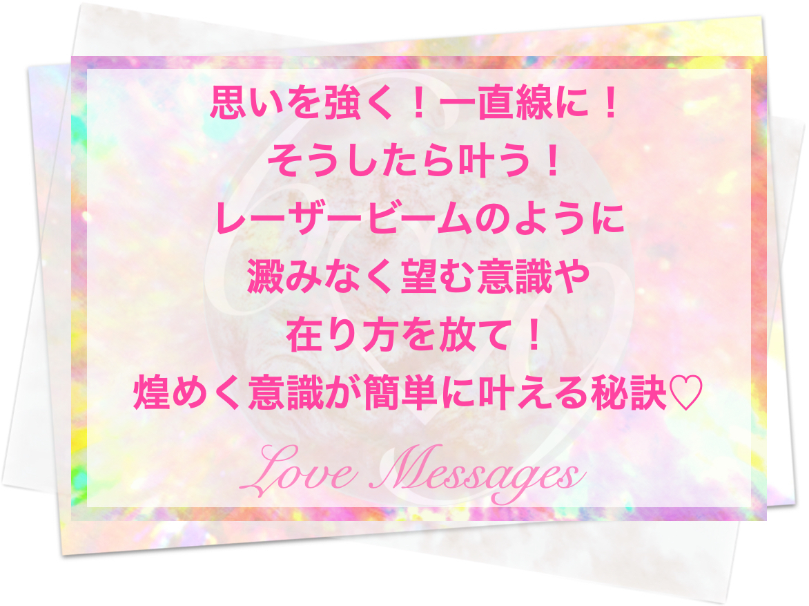 スクリーンショット 2026-08-26 21.39.48.png