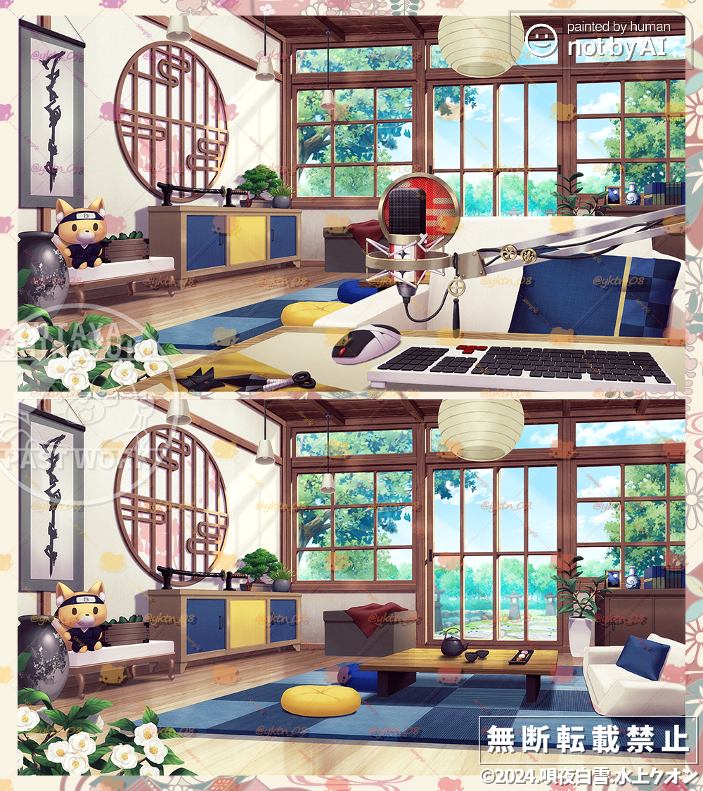 水上クオン様_サンプル1.png