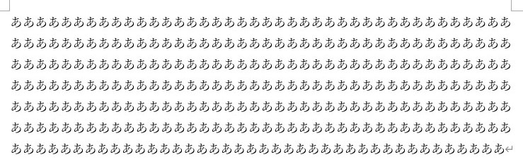 ブログ3回目画像9.jpg