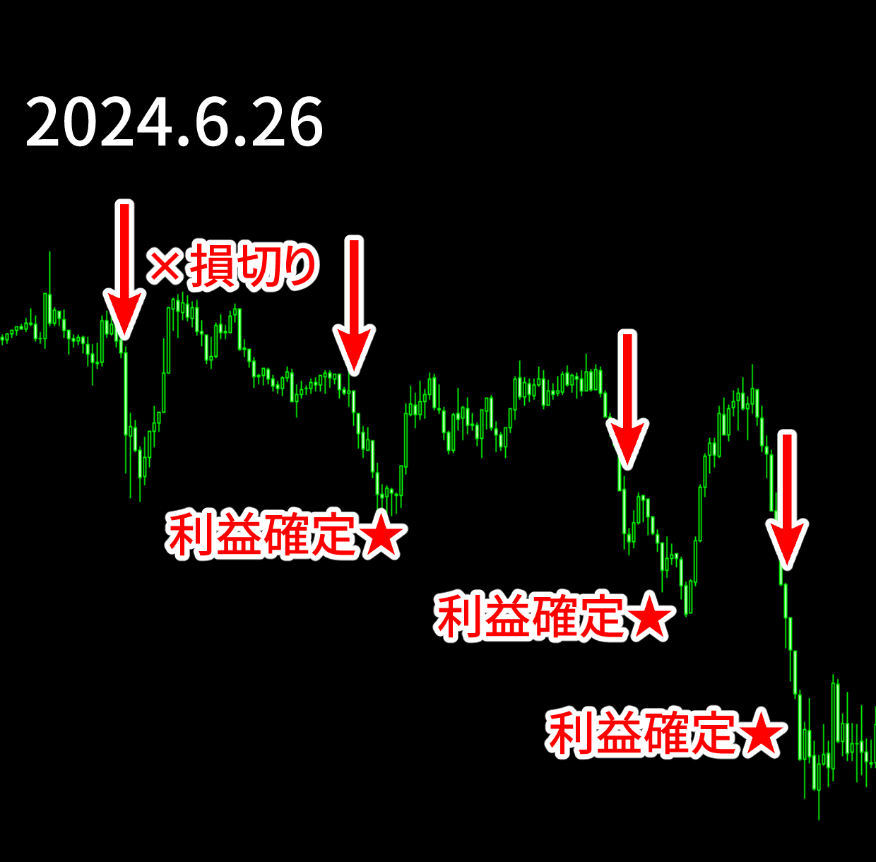 エントリー例_240626.png