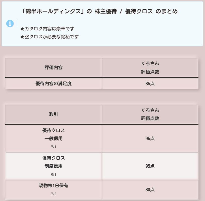 無題.jpg