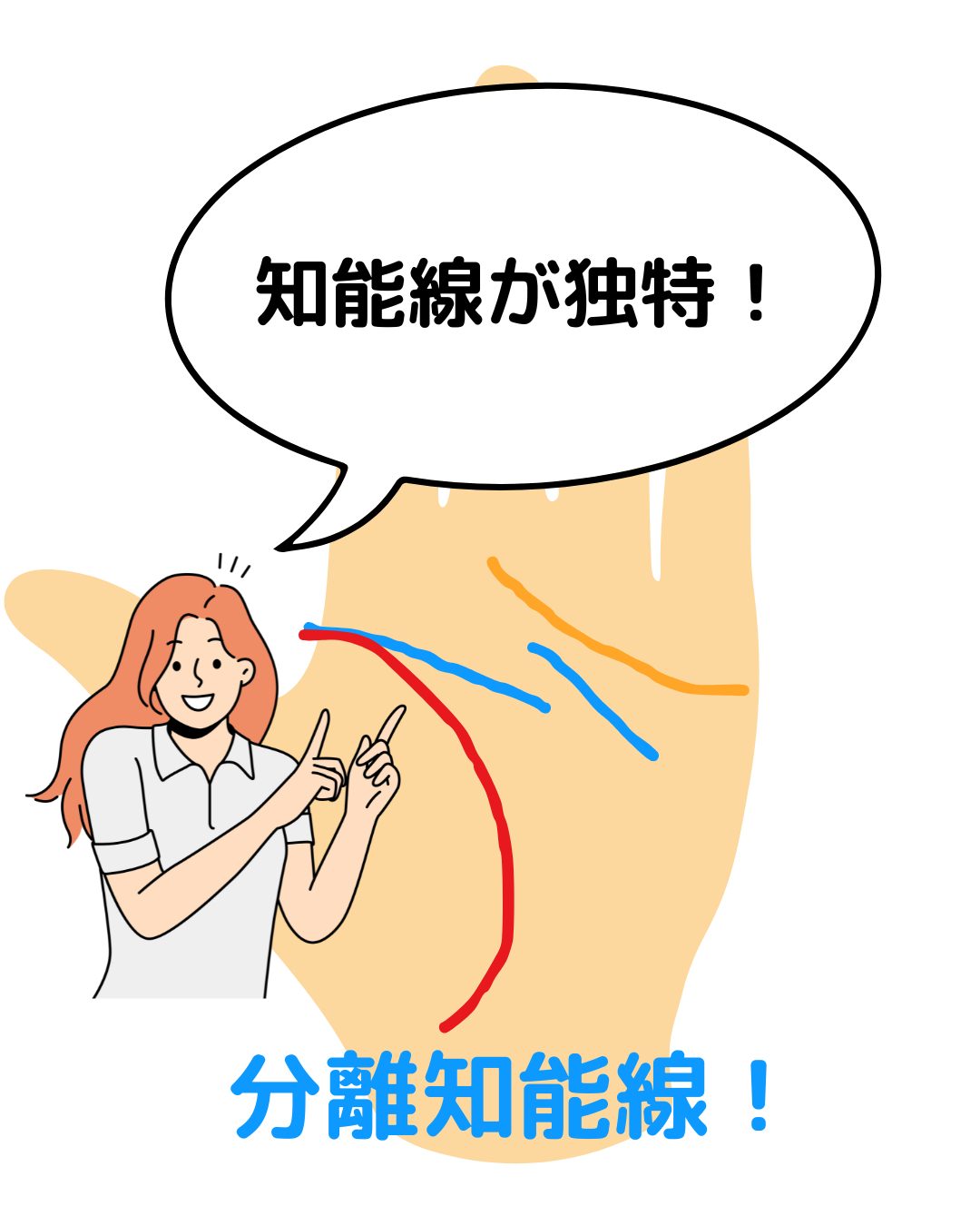 名称未設定 (Instagramの投稿（45）).png
