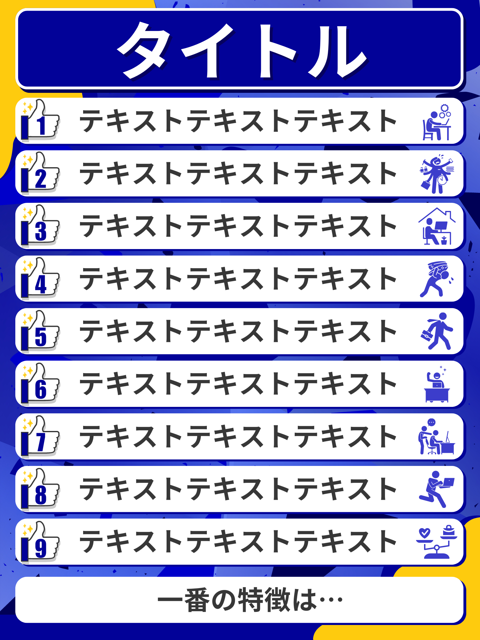 青色.png