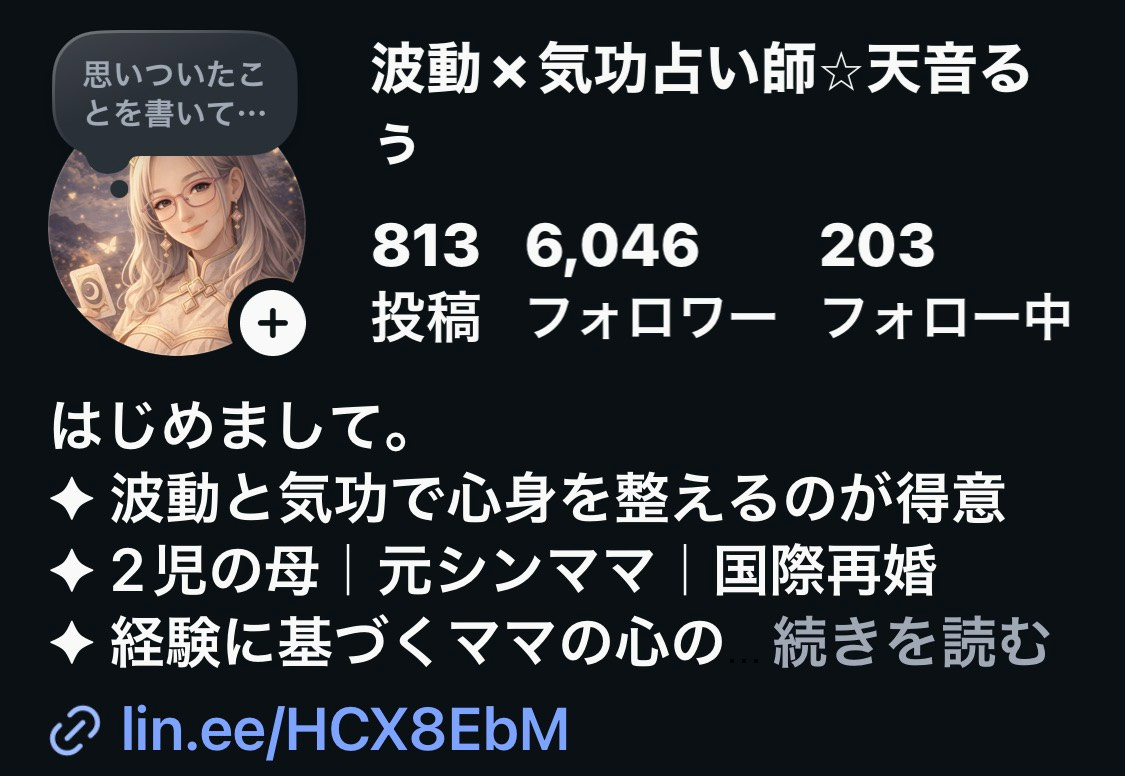 S__236953609.jpg