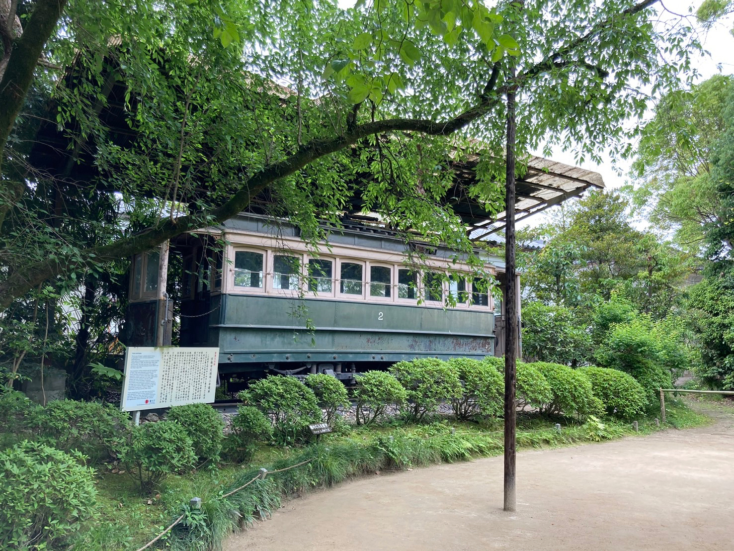 S__89604126.jpg