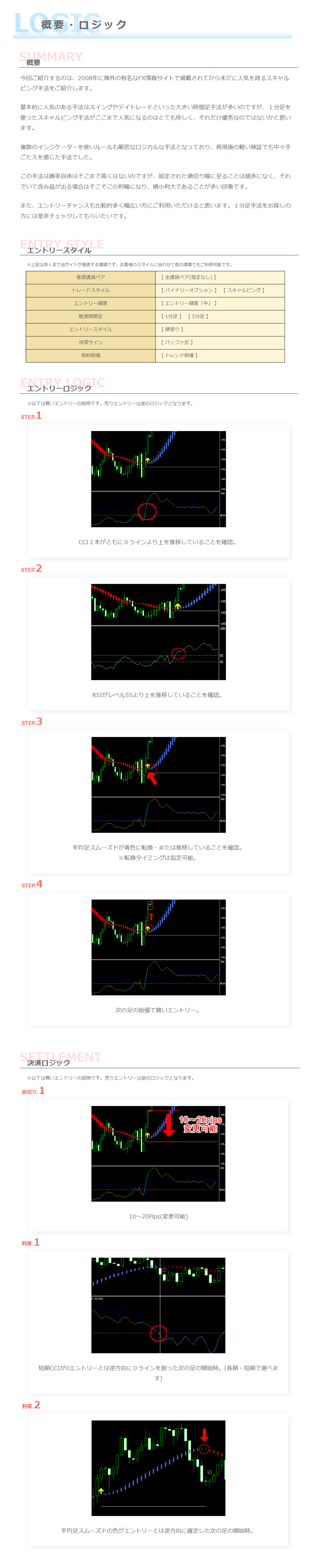 series-5-cc-1.png
