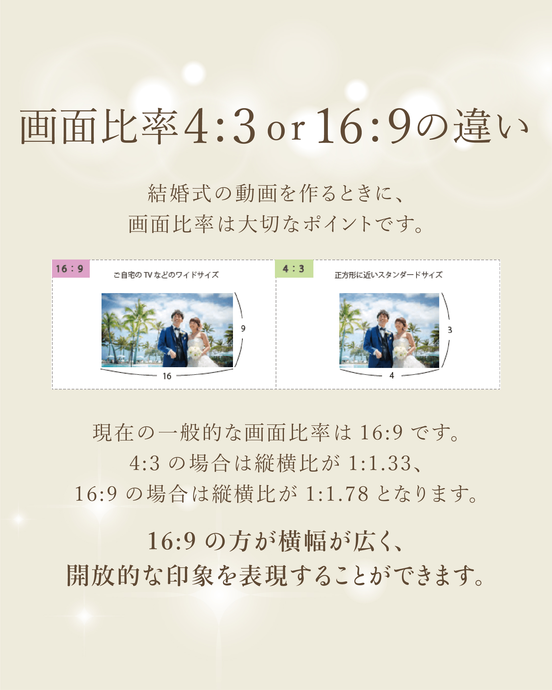 おしゃれ系01_06.jpg
