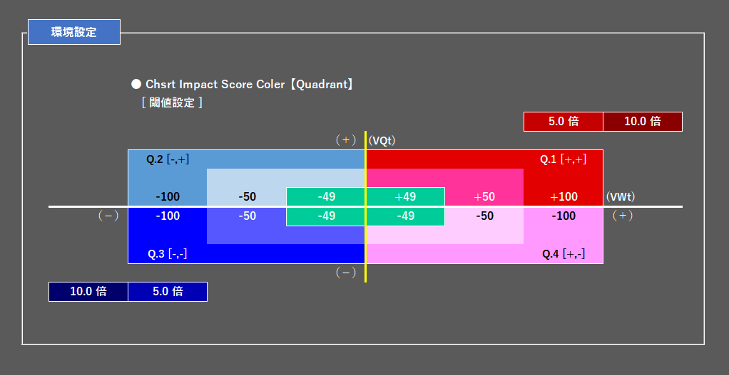 スクリーンショット 2025-09-07 162125.png