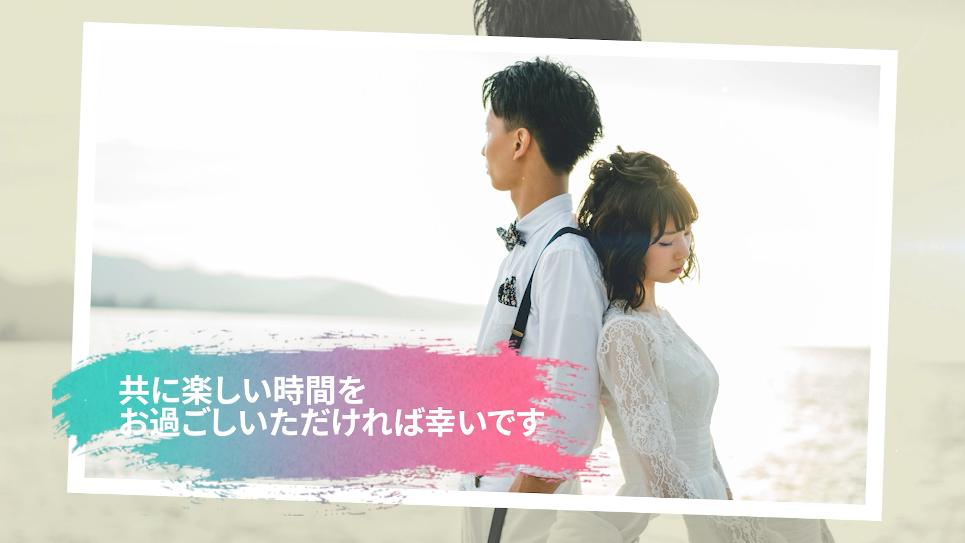 Opening_05.00_01_28_02.静止画050.png