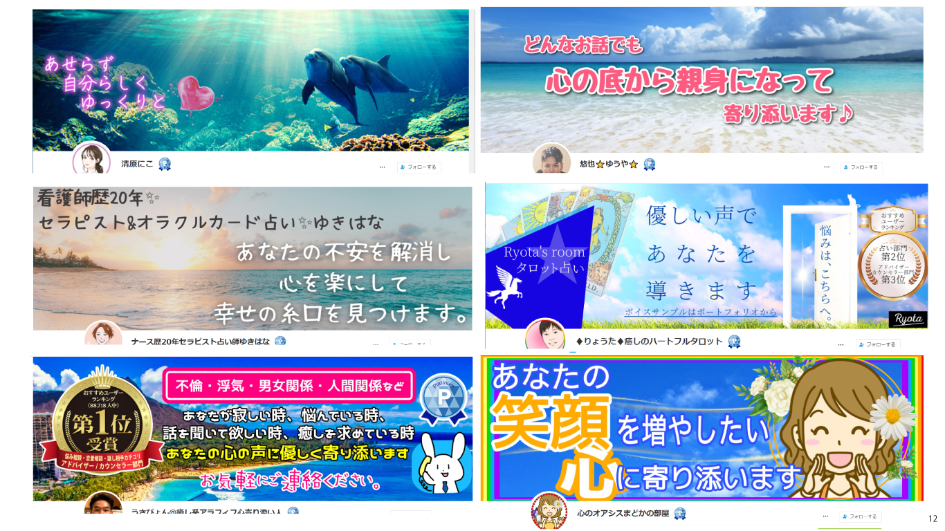 0531-12.png