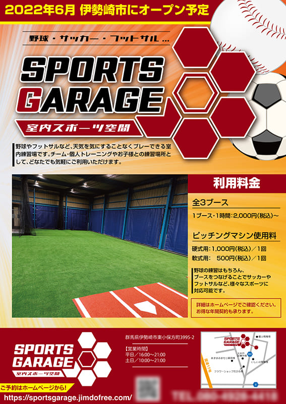 ecfb727a234fc3f3059920bb49fcdb6c.jpg