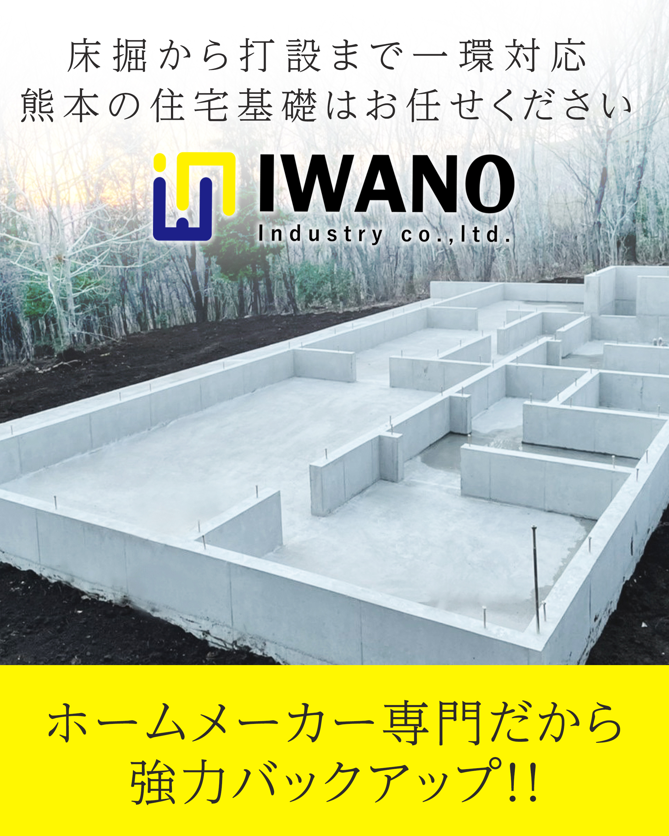 アートボード 2.jpg