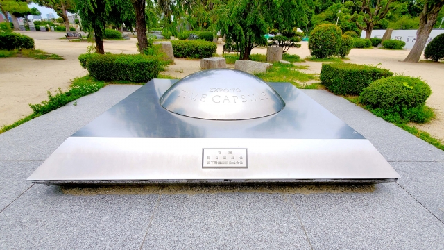 26746508_s.jpg
