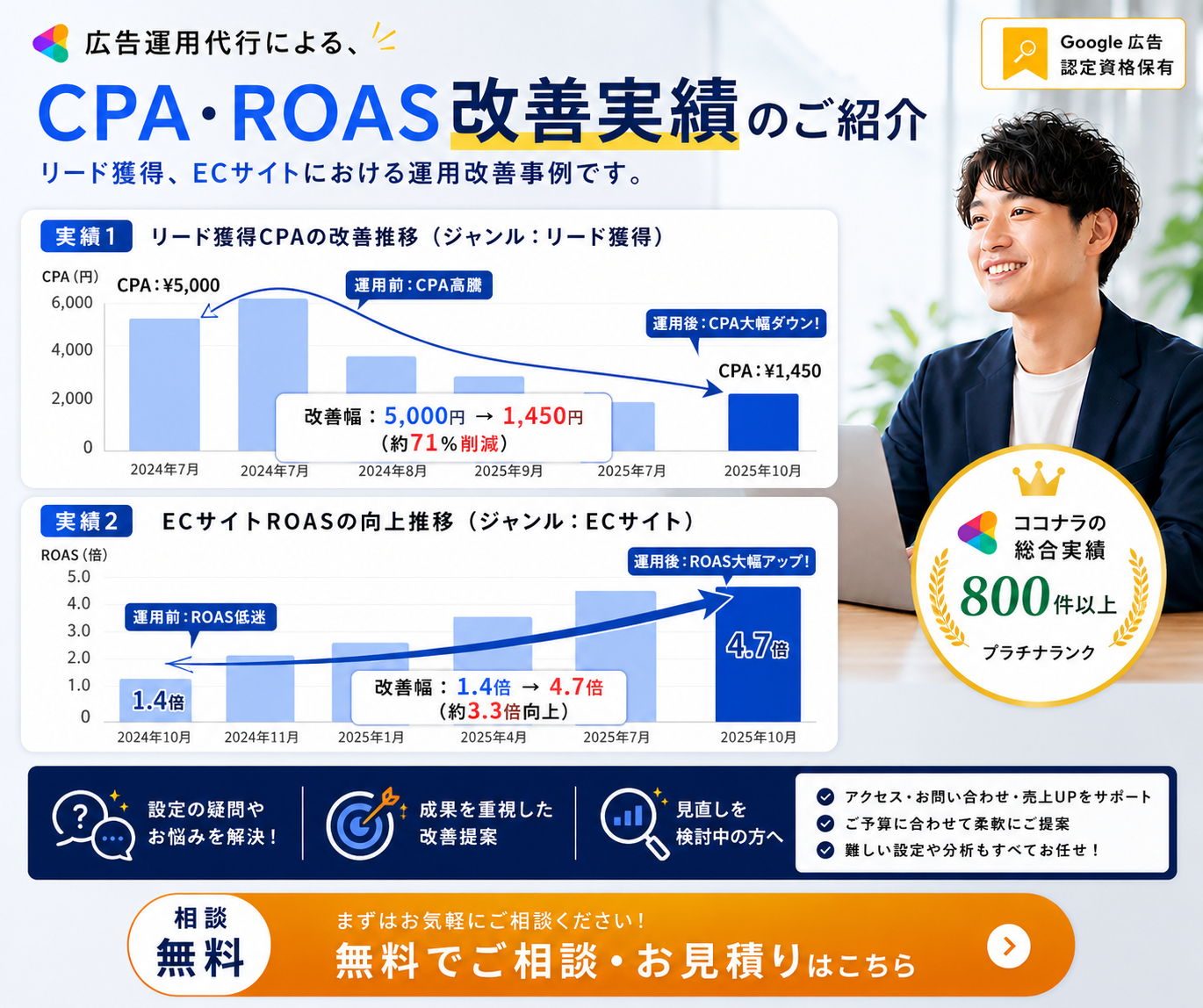 ChatGPT Image 2026年5月13日 23_29_17.png