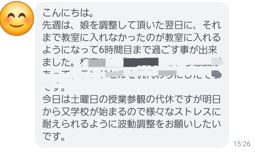 Screenshot_20240523_074646_Official Account.jpg