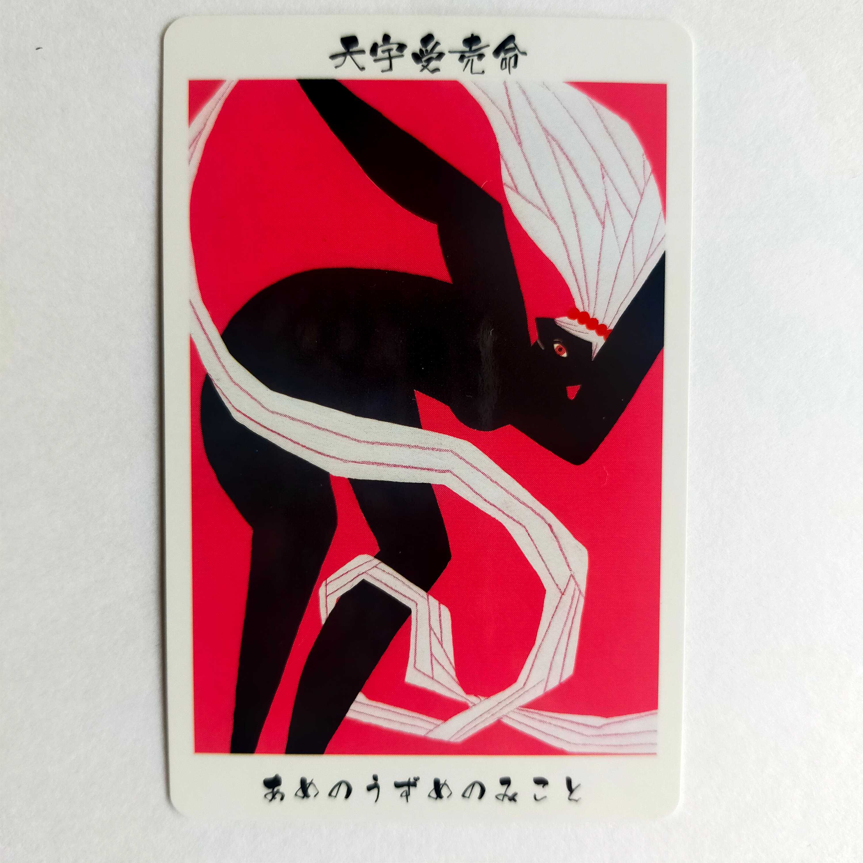IMG20240702101944.jpg