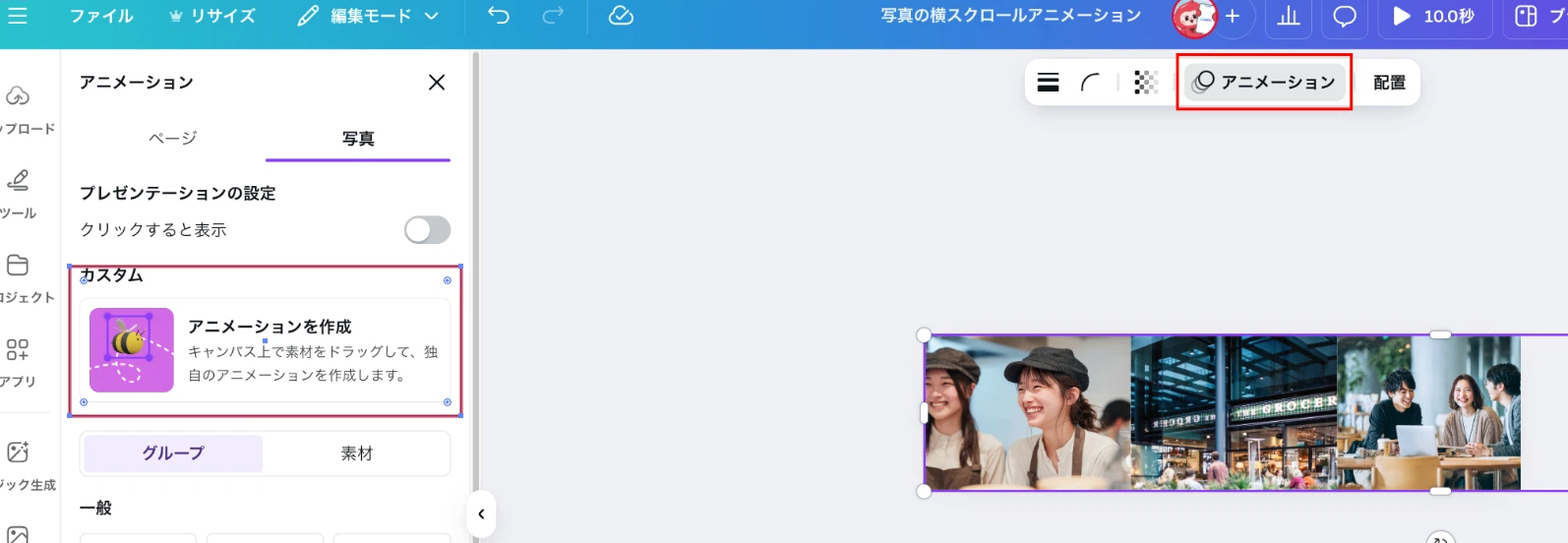 スクリーンショット 2025-06-17 8.34.15.png