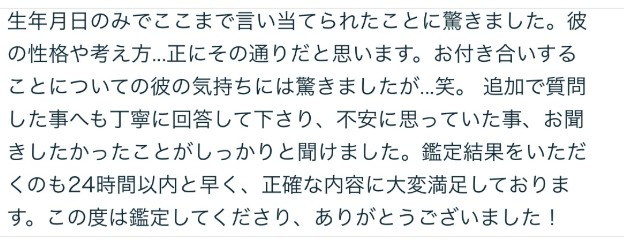 messageImage_1736360730768(1).jpg