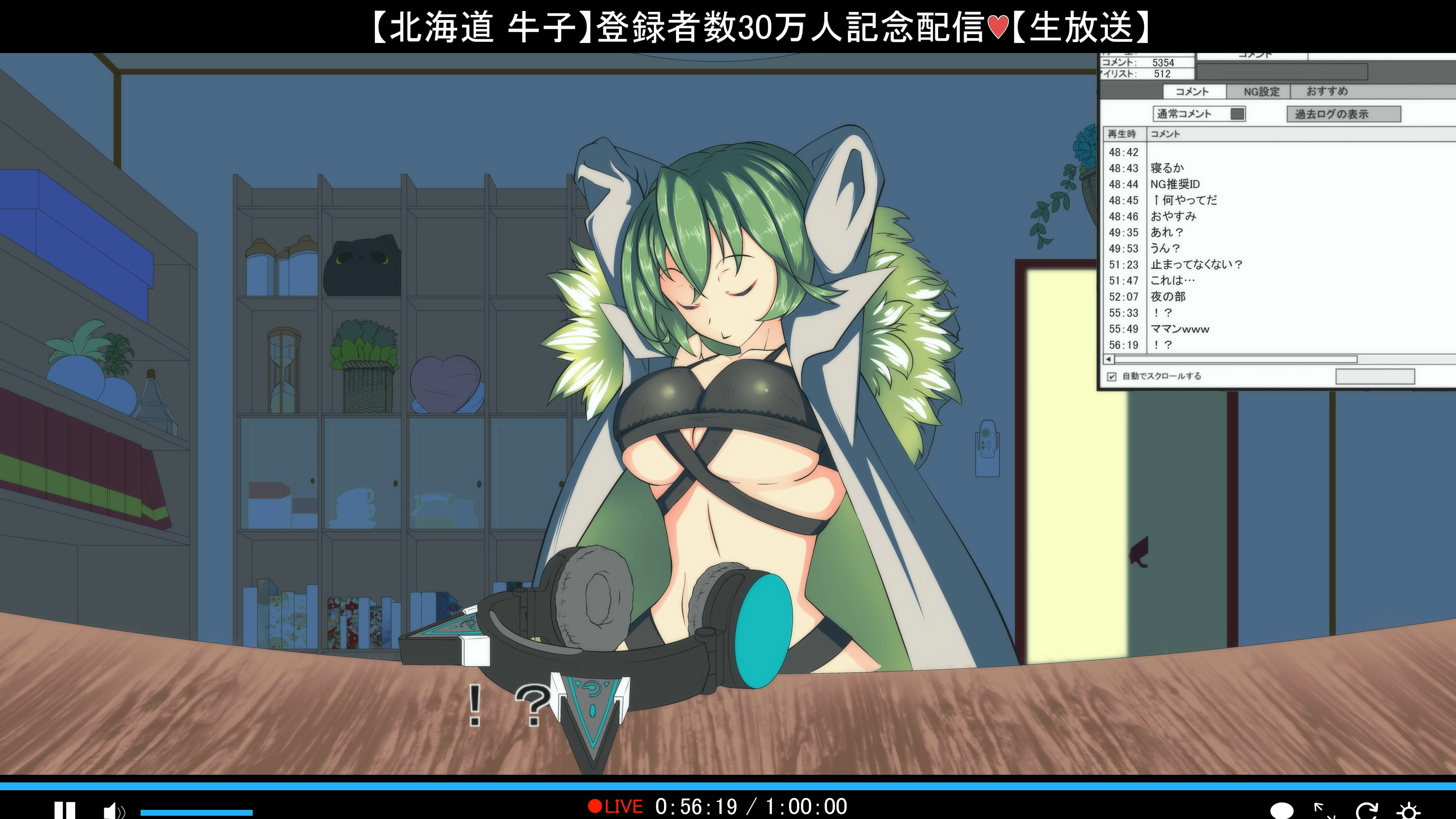 リクエストC【新規】7枚目.jpg