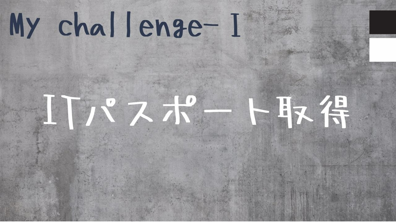 【ココナラ】4.30 (2).jpg