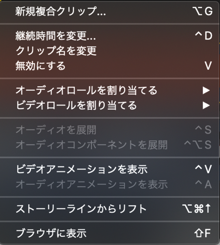 スクリーンショット 2021-04-19 11.20.01.png
