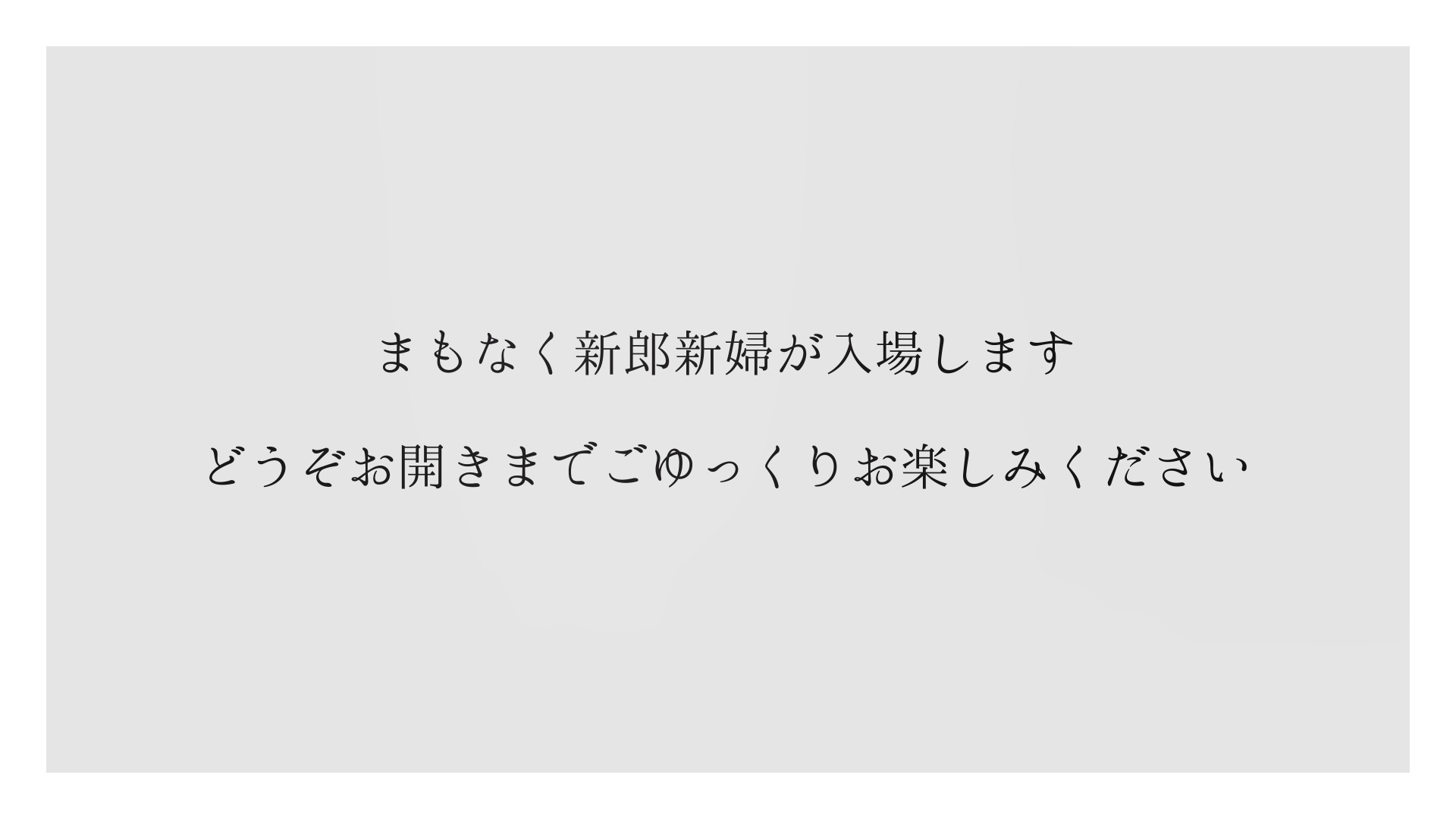 カラーマット.00_01_52_27.静止画054.png