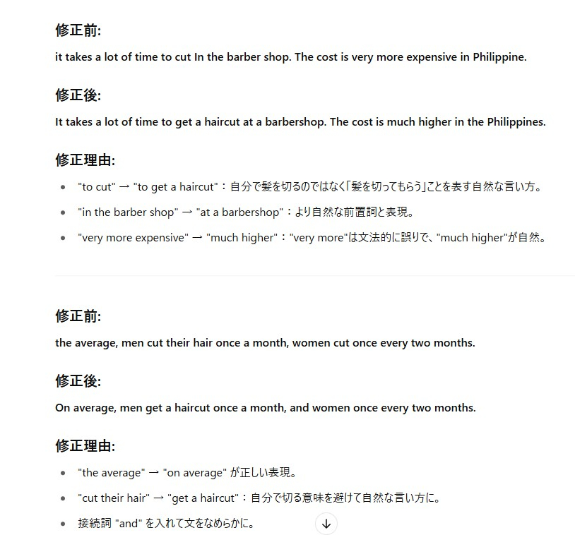 messageImage_1749349234606.jpg
