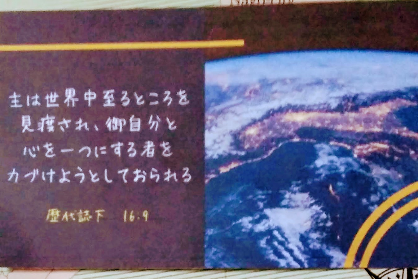 20201112_111901.jpg