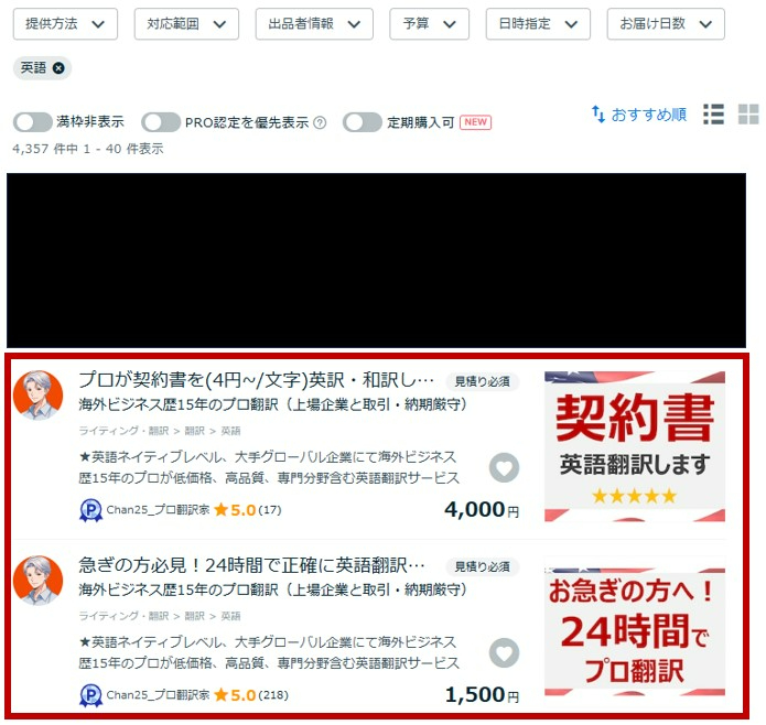 スクリーンショット 2025-04-06 095628.jpg