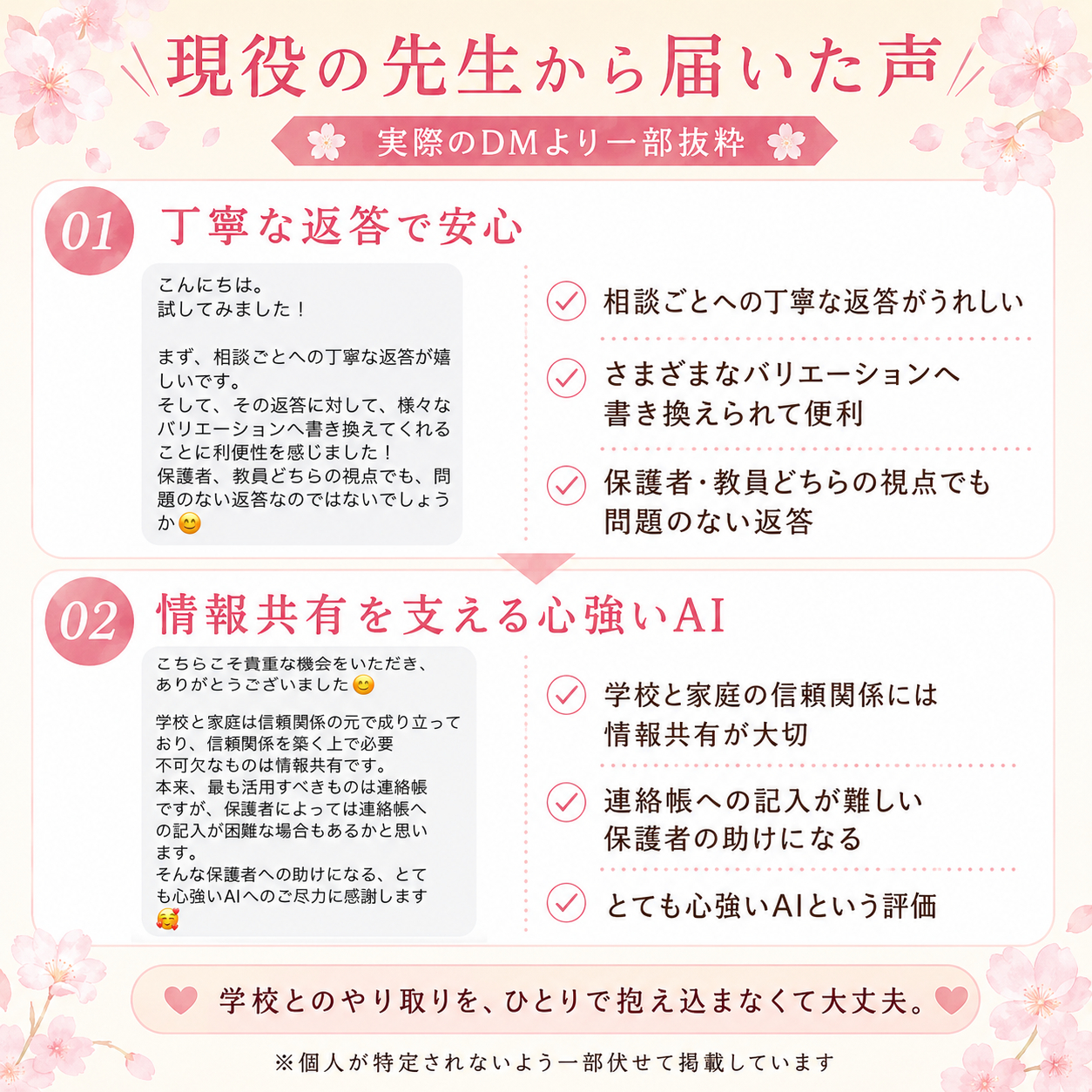 ChatGPT Image 2026年5月27日 16_49_35.png
