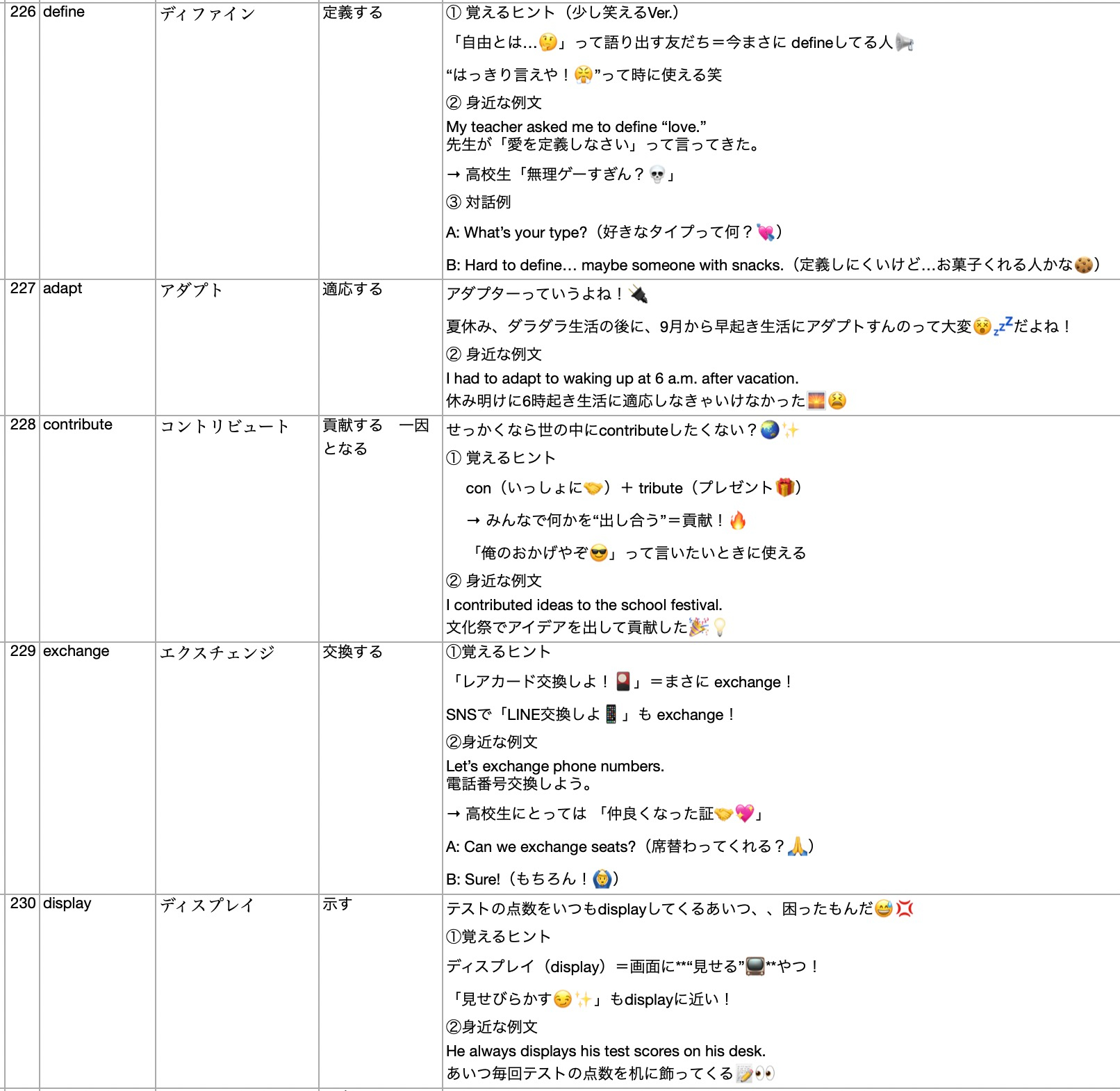 Screenshot 2025-10-17 at 0.43.56.jpg