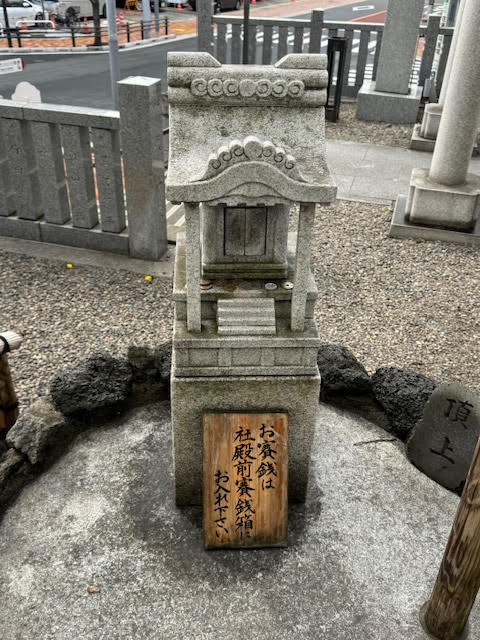 富士塚拝殿.jpg