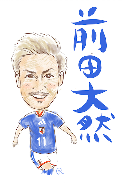 スクリーンショット 2026-06-27 20.07.38.png